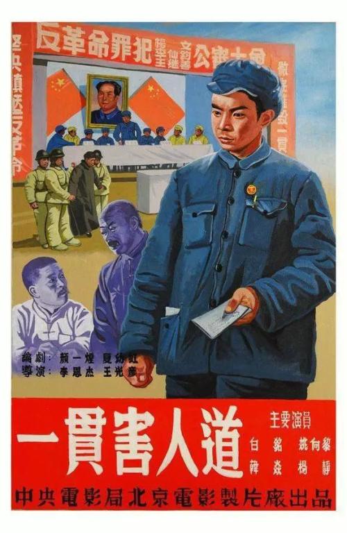 南苏丹身份证怎么制作